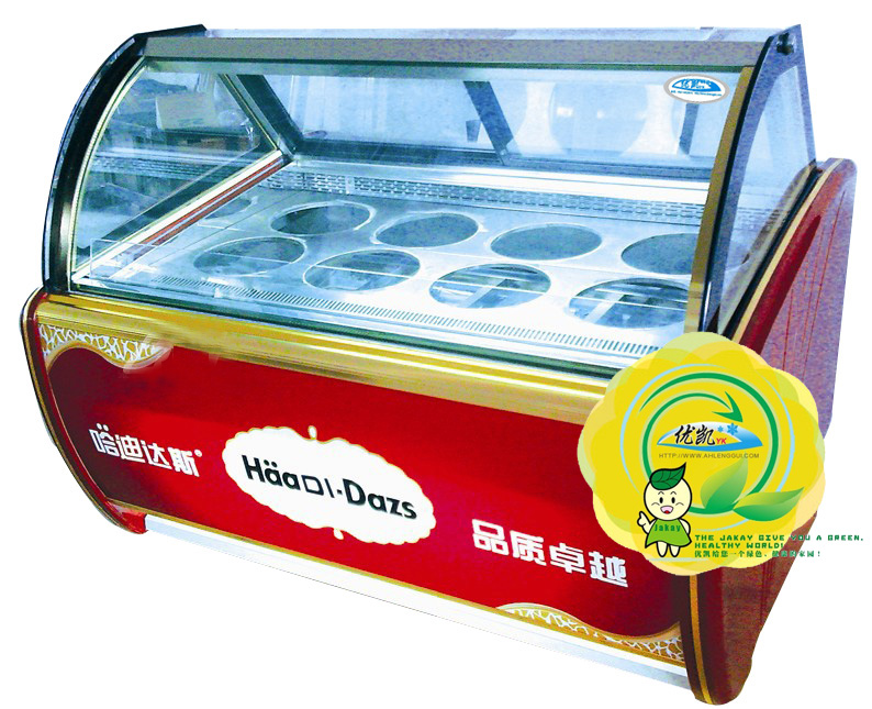 冰淇淋展示柜